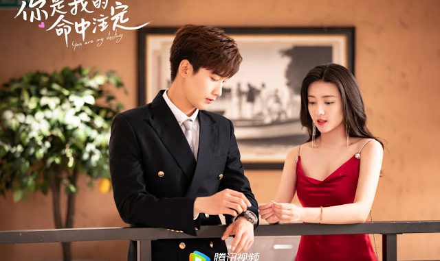 Download Drama China You Are My Destiny Subtitle Indonesia