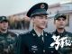 Download Drama China The Glory of Youth Subtitle Indonesia