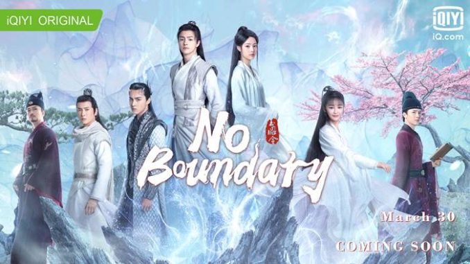 Download Drama China No Boundary Season 2 Subtitle Indonesia