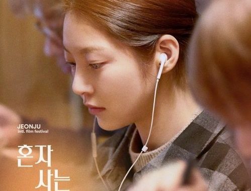 Download Film Korea Aloners Subtitle Indonesia
